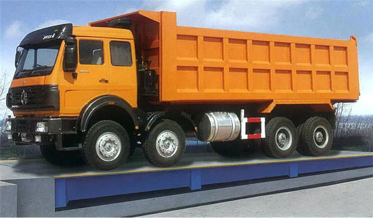 電子汽車衡